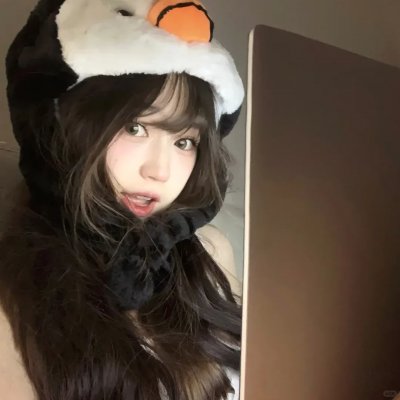 鬼肢解